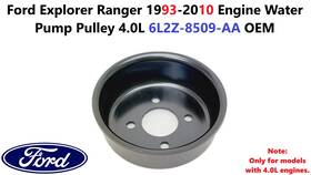Ford 6l2z-8509-aa Explorer Ranger 1993-2010 Engine Water Pump Pulley 4.0l