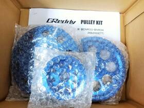Greddy 13522101 Pulley Kit For Nissan Skyline Gt-r R32 Rb26dett New Jgy
