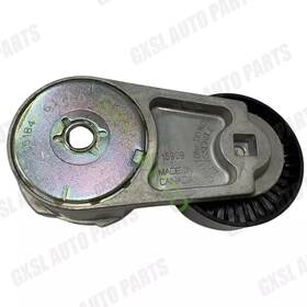 Gxsl 278940 For Maserati Ghibli Levante Quattroporte 2014-2022 3.0t Belt Stretcher