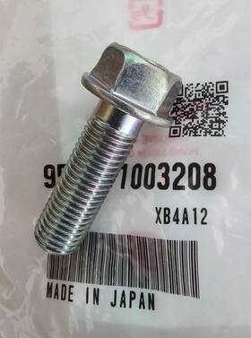 Honda 95701-10032-08 38944-p02-000 Oem Ac Idler Pulley Bolt Civic Integra Del Sol Crv Crx