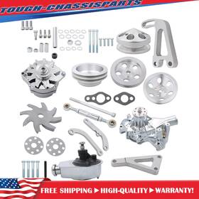 Munirater Tsp269310s Sbc Power Steering Long Water Pump For Chevy Alum Alternator Pulley &bracket Kit
