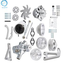 Skyup2018 Su1420333ku Alternator Power Steering Long Water Pump Sbc For Chevy Alum Pulley Bracket Kit
