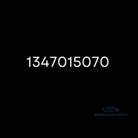 Toyota 1347015070 Pulley Crankshaft 13470-15070