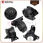 Engine Motor Mount Kit For 2006 2007-2009 Kia Sportage 2.0L Auto Trans New. Price: $63.49.