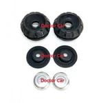 Front Strut Mount Kit For 2010-16 Nissan Micra March K13 GEN4 / Versa N17 GEN3 New. Price: $120.69.