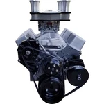March Performance Sbc Sport Track Pulley System Lwp Black- 21695-08 New. Price: $999.87.