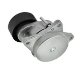 Belt Tensioner With Pulley For Nissan NV2500 NV3500 Armada Infiniti QX56 QX80 New. Price: $32.50.