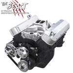 Big Block Chevy Serpentine Pulley Kit Bbc Alternator Only 396 427 454 Lwp System New. Price: $285.00.