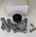 Gates 38152 Drive Align Automatic Belt Tensioner New. Price: $51.99.