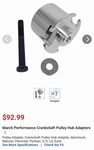 March Performance Hub Adapter 355-04 New. Price: $85.00.