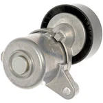 Dorman 419-067 New. Price: $85.00.