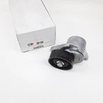 Accessory Drive Belt Tensioner Fits Smart Fortwo 2008 2009 2010 2011 12 13 14 15 New. Price: $35.15.