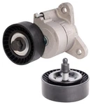 For Mitsubishi Lancer 2008-2010 Trq BPA18137 Serpentine Belt Drive Component Kit New. Price: $69.82.