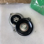 Schaeffler Ina FT40261 Accessory Drive Belt Tensioner Assembly For Acura Honda New. Price: $38.99.