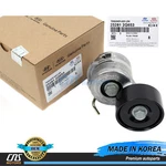 Oem Belt Tensioner For 11-15 Hyundai Sonata 11-16 Kia Optima Hybrid 252812G653 New. Price: $80.80.