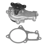 Engine Water Pump. Price: $122.51.