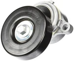 Dayco 89267 Automatic Belt Tensioner Assembly New. Price: $91.01.