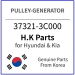 Genuine 37321-3C000 Pulley-generator For Hyundai / Kia New. Price: $13.99.