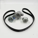 For Toyota Tacoma 2.7L 2007-2022 Belt Tensioner And Pulley Kit New. Price: $144.03.