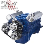 Small Block Ford 289 302 Serpentine Pulley Conversion Kit Billet Alternator Sbf New. Price: $250.00.