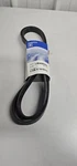 Genuine Gm 24505054 Drive Belt Fan 1993-1995 Buick Regal 3.1L Monte Carlo New. Price: $19.99.