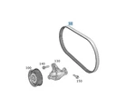 New Mercedes Benz Gl X166 V Ribbed Serpentine Belt A0029935096 Original. Price: $74.99.