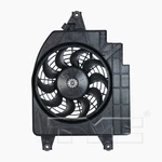 Engine Cooling Fan Blade Tyc 611160 Fits 2001 Kia Rio New. Price: $114.55.