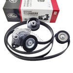 2722000270, K056PK2398A, 0029933096 A2722000270 Oem Gates Belt Tensioner Pulley New. Price: $128.97.