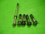 85 Nissan 300ZX Z31 VG30E Engine Compressor Bracket To Block Mounting Bolts Used. Price: $18.45.